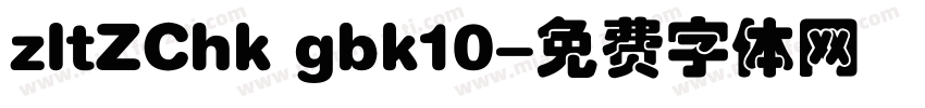 zltZChk gbk10字体转换